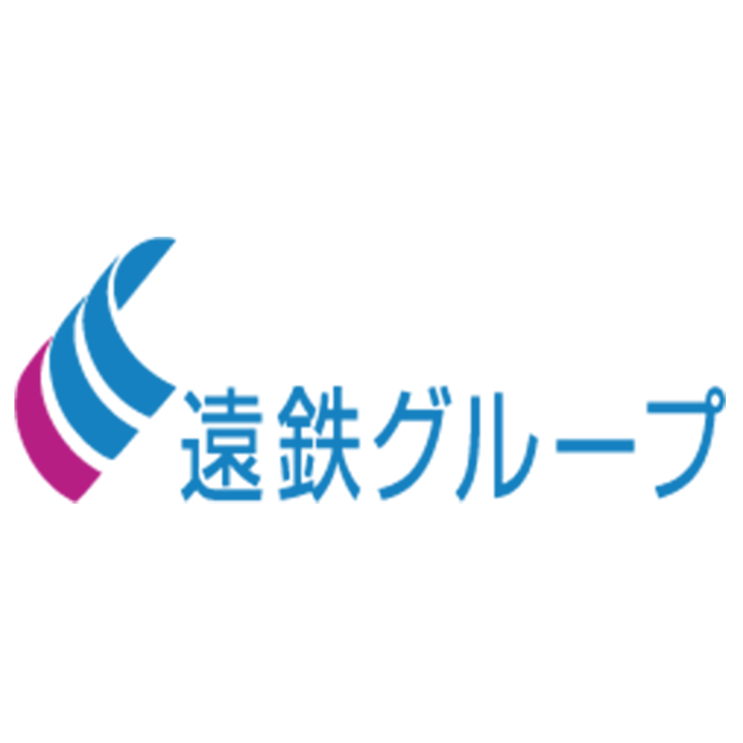 遠鉄グループ(ENTETSU)